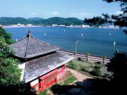 浪子不動の写真1