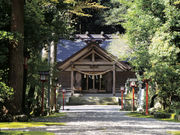 能登國天日陰比め神社の写真1