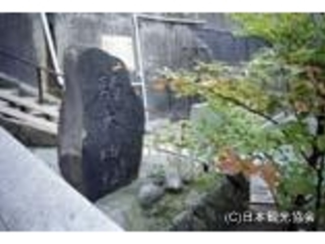 駒犬城跡の写真1