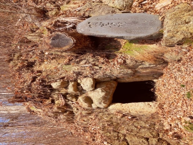 羽山古墳の写真1