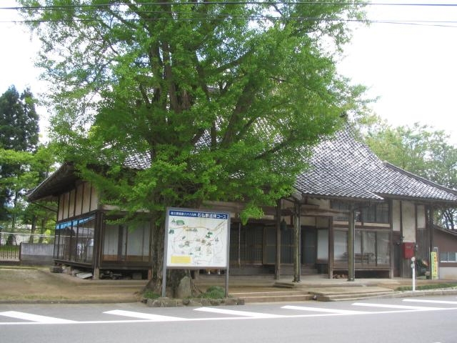 夜久野茶堂