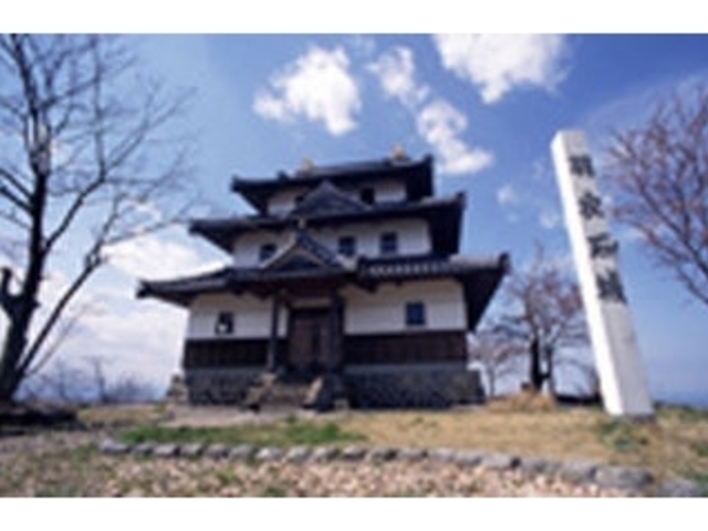 羽衣石城