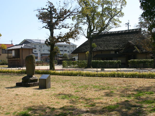 咸宜園跡