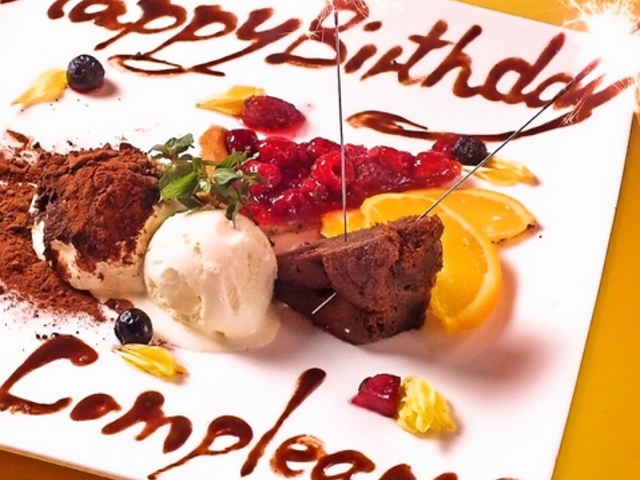 イタリ庵 柏店の写真1