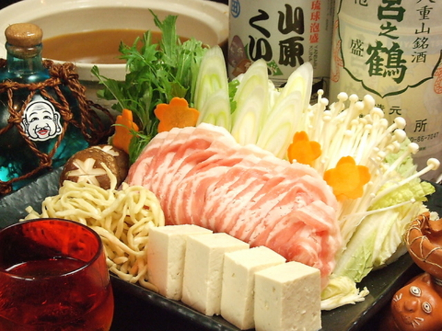 沖縄料理 あだんの写真1