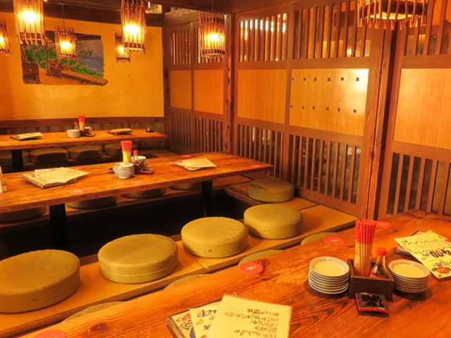 ナンクルナイサ まさか家 立川店の写真1