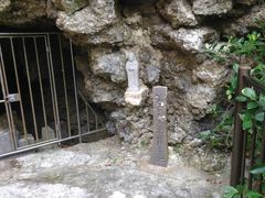 摩文仁の丘の写真1
