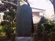 亀塚古墳の写真1