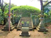 六万部寺の経塚の写真1