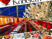 A resturangel Kobekan 神戸館 錦通店の写真1