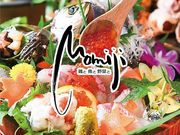 鶏と魚と野菜とMomiji もみじ 三宮の写真1