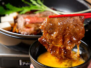 祇園 牛禅の写真1