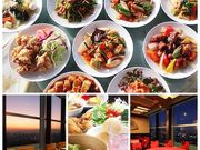 中華バイキング 第一楼 だいいちろうの写真1