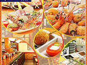 串かつ料理 活 なんばウォーク店の写真1