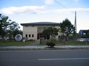 新冠町郷土資料館の写真1