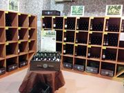 ワインシャトー大迫の写真4