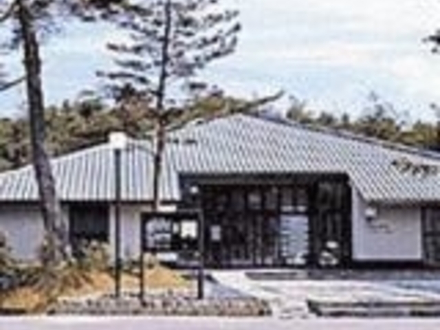 唐桑半島ビジターセンター