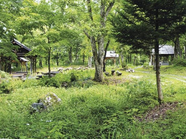 中土合公園