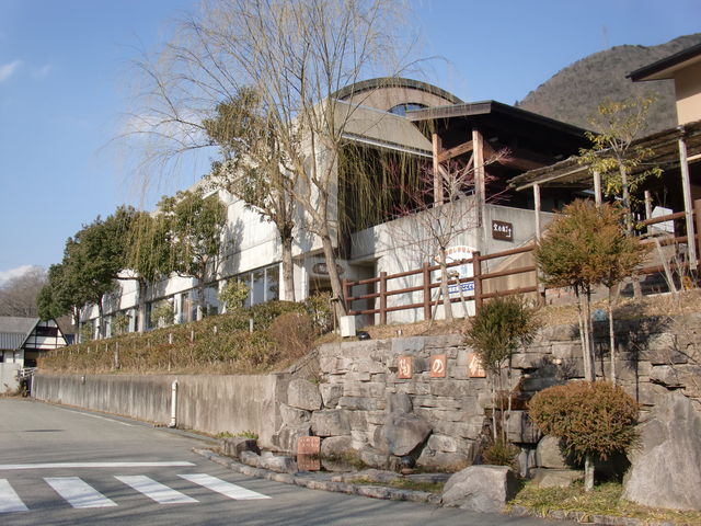 丹波伝統工芸公園 立杭 陶の郷