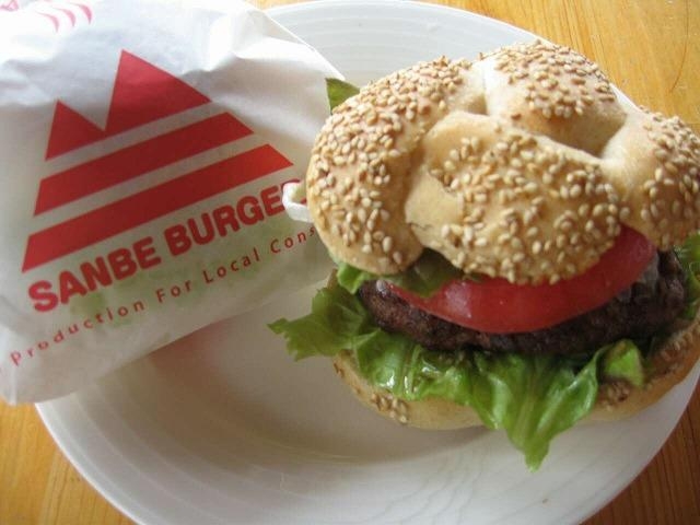 三瓶バーガー_三瓶バーガー