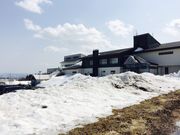 奥中山自然休養村の写真1