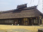 三春の里 田園生活館の写真4