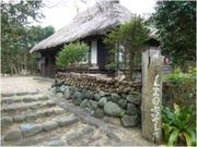 大島町郷土資料館の写真1