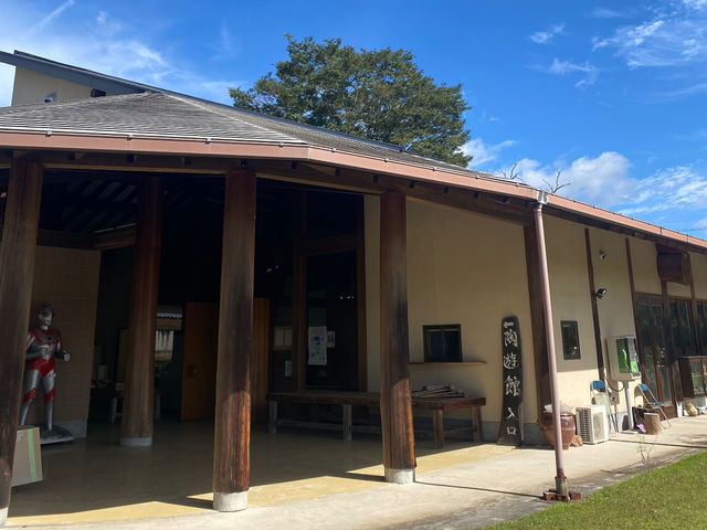 小砂焼体験センター陶遊館の写真1