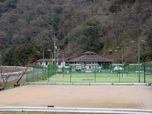 はすみ交流センター