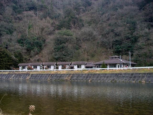 はすみ交流センター