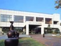 やまゆりの湯の写真1