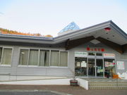 湯ったり館の写真2