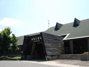 山形県飯豊少年自然の家の写真2