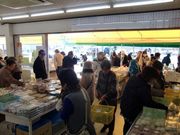 あいあいセンターの写真2