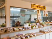 河口湖ハーブ館の写真4