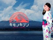 大石紬伝統工芸館の写真5