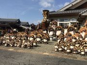 山上陶器の写真2