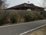 かまがり温泉やすらぎの館の写真3