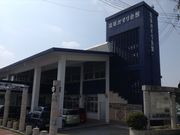 琉球絣会館の写真2