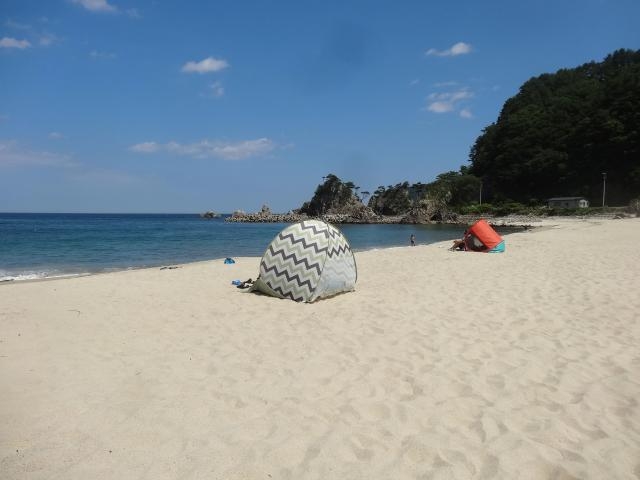 普代浜