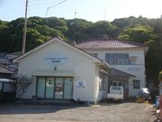 下田ボートサービスの写真1