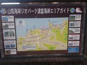 東浜海水浴場の写真3