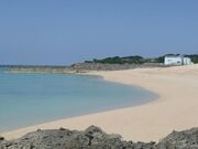 与名間海浜公園海水浴場の写真2