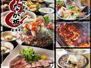 なが坂の写真1