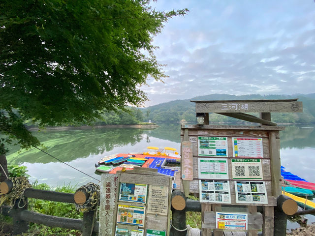 三河湖ボート