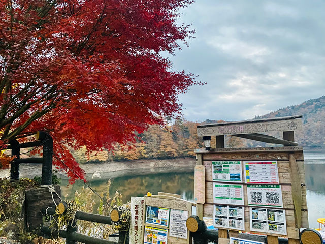 三河湖ボート