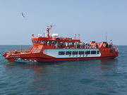 流氷砕氷船 ガリンコ号Uの写真3