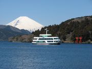 箱根芦ノ湖遊覧船の写真4