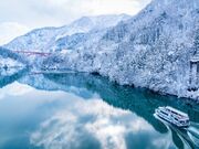 庄川峡遊覧船の写真1