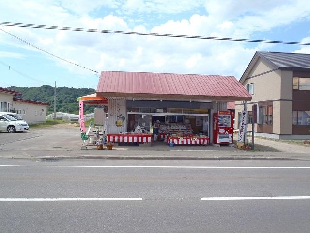 フルーツハウス安崎園